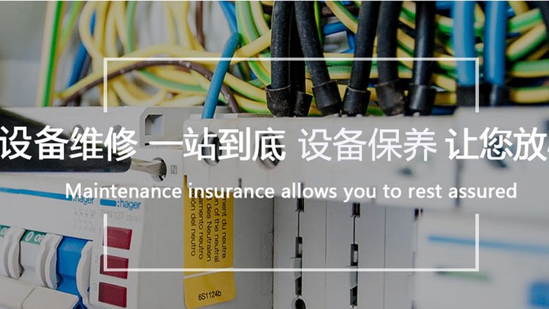 三相异步电机：解析其优缺点，助力选型决策