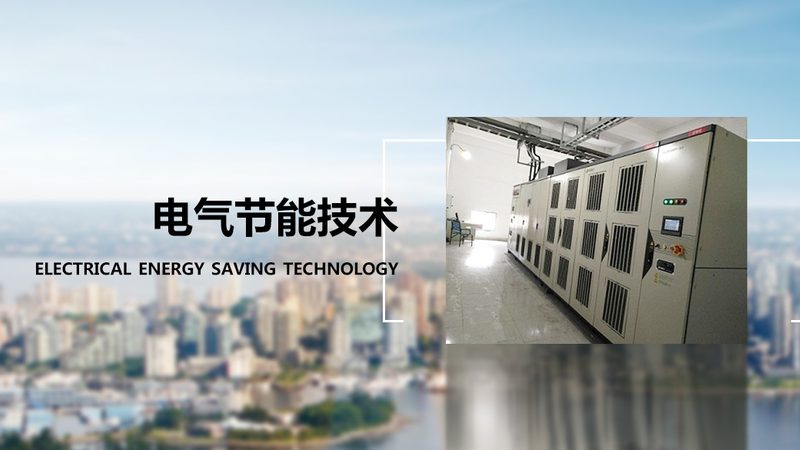 齿轮减速机：工业传动中的“隐形功臣